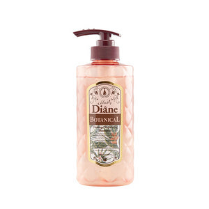 黛丝恩植萃精油洗发水 Diane Botanical Shampoo 480ml 损伤护理 Damage Repairing