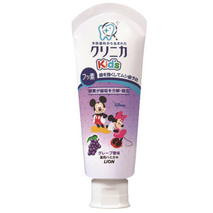 狮王米奇儿童牙膏 Lion Kids Toothpaste 60g 葡萄 Grape