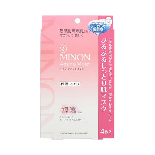 第一三共氨基酸保湿面膜 Minon Amino Moist Essential Mask 4 hojas