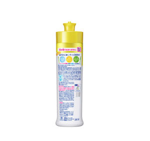 花王洗洁精 Kao Dish Soap 240ml 柠檬味 Lemon
