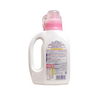Load image into Gallery viewer, 贝亲婴儿洗衣液 Pigeon Laundry Detergent for Baby 800ml
