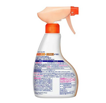 Load image into Gallery viewer, 花王地板喷雾 KAO Floor Cleaning Spray 400ml
