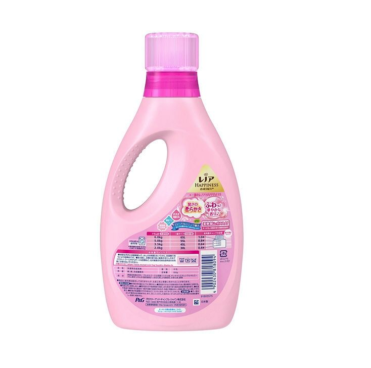P&G Bold Laundry Detergent 850g - Rose