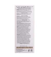 Load image into Gallery viewer, 花王泡沫染发剂 Kao Liese Prettia Bubble Hair Dye 108ml 高贵棕
