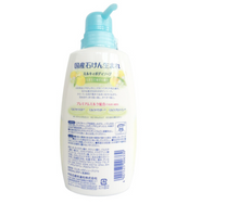 Load image into Gallery viewer, 牛乳石碱滋润保湿沐浴露 Cow Milky Body Soap 550ml 柚子 Yuzu
