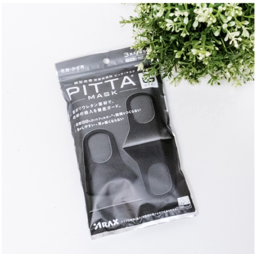 Pitta Face Mask 3 pcs - Grey