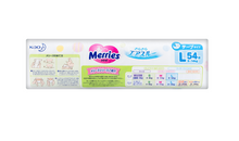 Load image into Gallery viewer, 花王婴儿纸尿裤 Merries Baby Diapers L 54P
