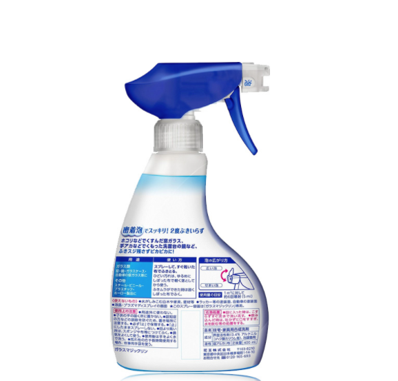 Kao Glass Cleaning Spray 400ml