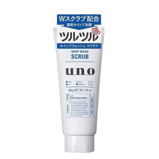 Uno Whip Wash 130g - Scrub