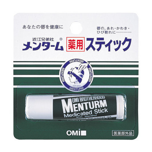 Omi Menturm Medicated Lip Stick  4g