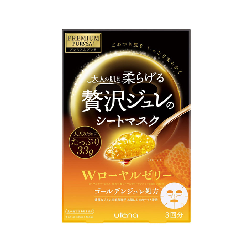 Utena Premium Puresa Golden Jelly Facial Mask 3 sheets - Honey