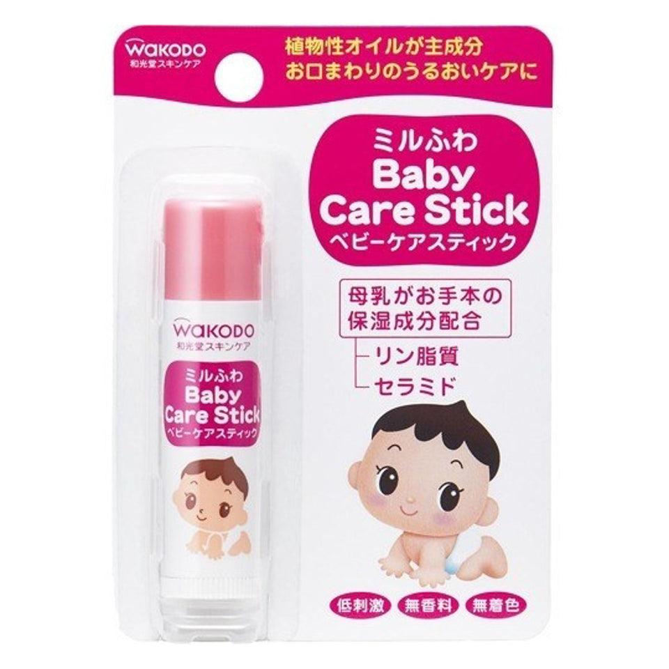 和光堂婴儿保湿润唇膏 Wakodo Baby Care Stick 5g