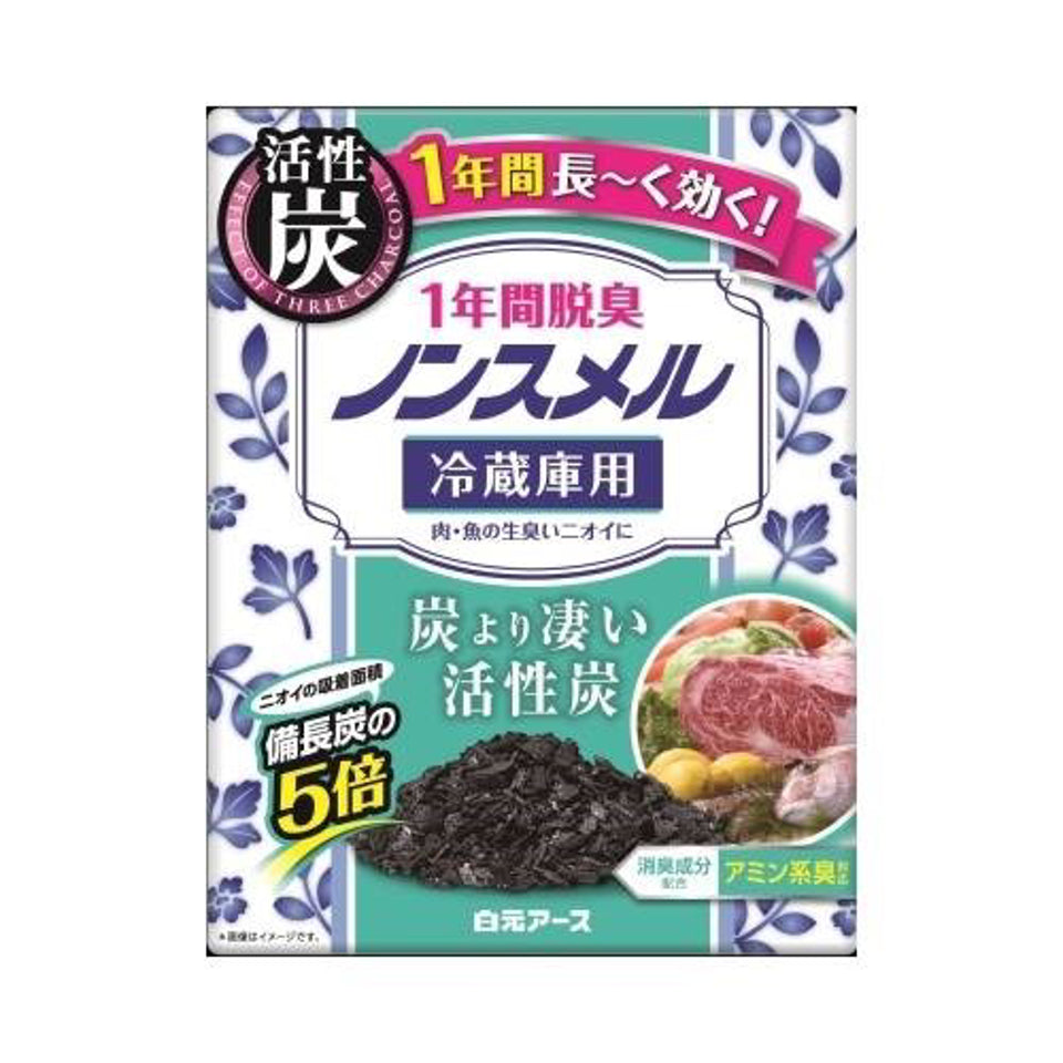 白元活性炭冰箱除味剂 Hakugen Earth Charcoal Refrigerator Deodorizer 25g Green