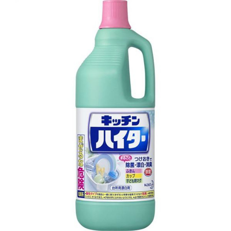 花王厨房用漂白水 Kao Kitchen Cleaner with Bleach 1500ml