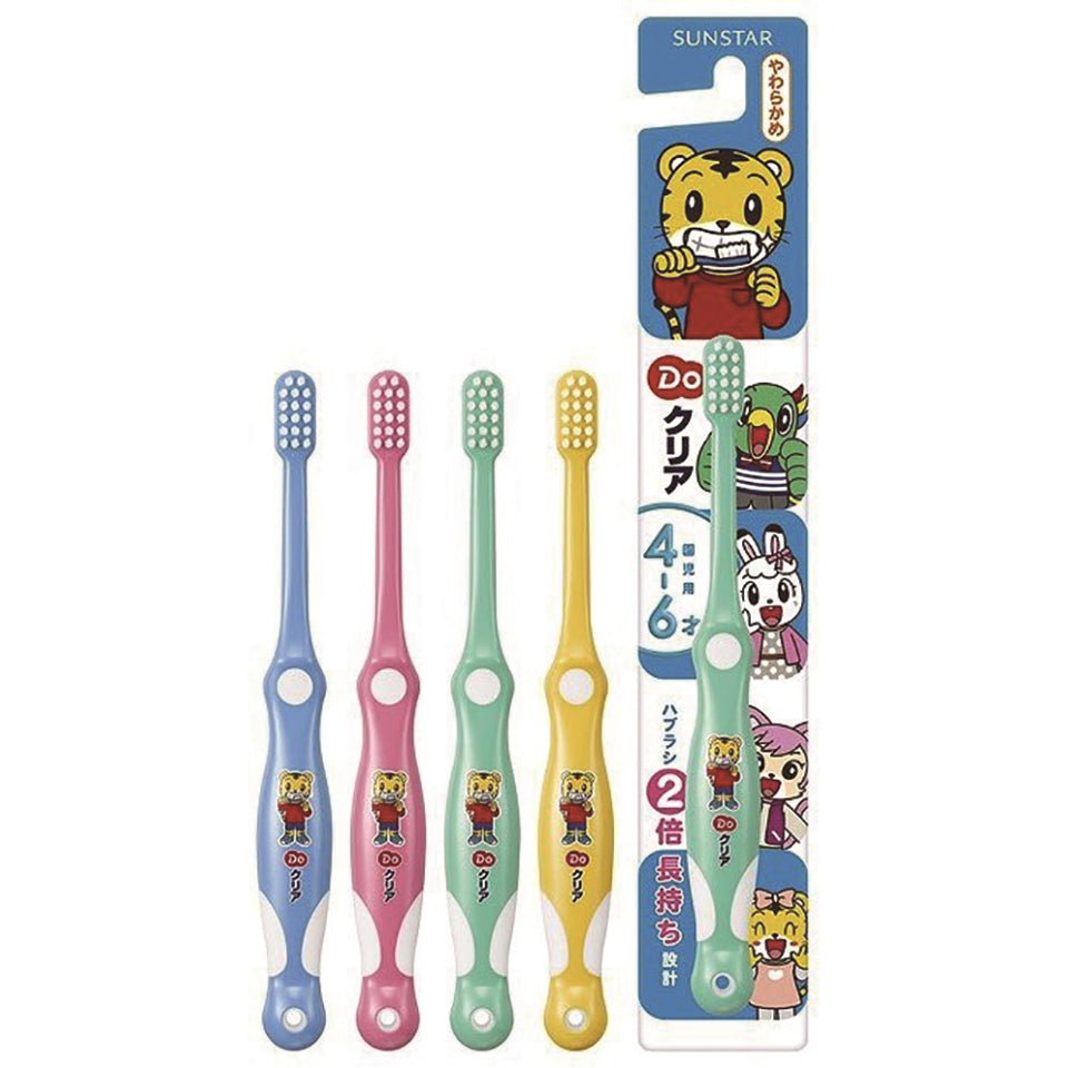 盛世达牙刷巧虎儿童牙刷 Sunstar Children's Toothbrush 4-6 years