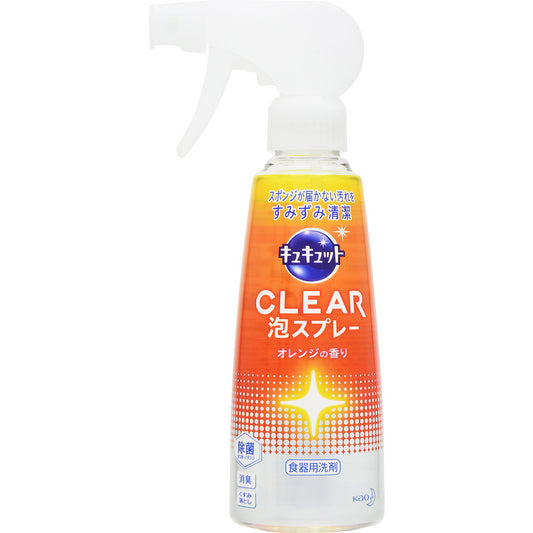 Kao Clear Foam Spray Dish Wash 240ml - Orange