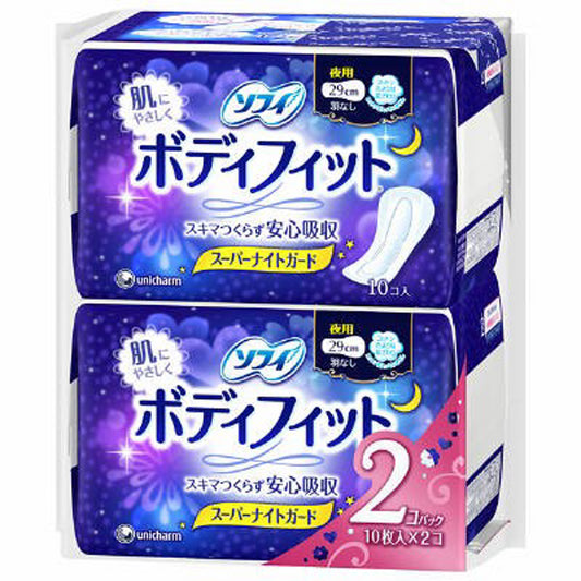 尤妮佳苏菲贴身安眠卫生巾 Almohadillas protectoras nocturnas Unicharm Sofy Body Fit 29cm*10pcs*2