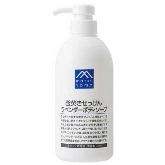 松山油脂釜焚皂液沐浴乳 M-mark Soap Jabón corporal 600ml 薰衣草 Lavanda