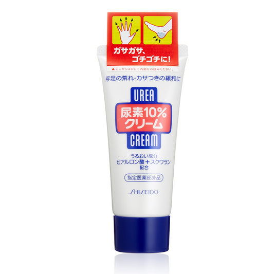 资生堂尿素护手霜 Shiseido Crema de manos medicinal 60g