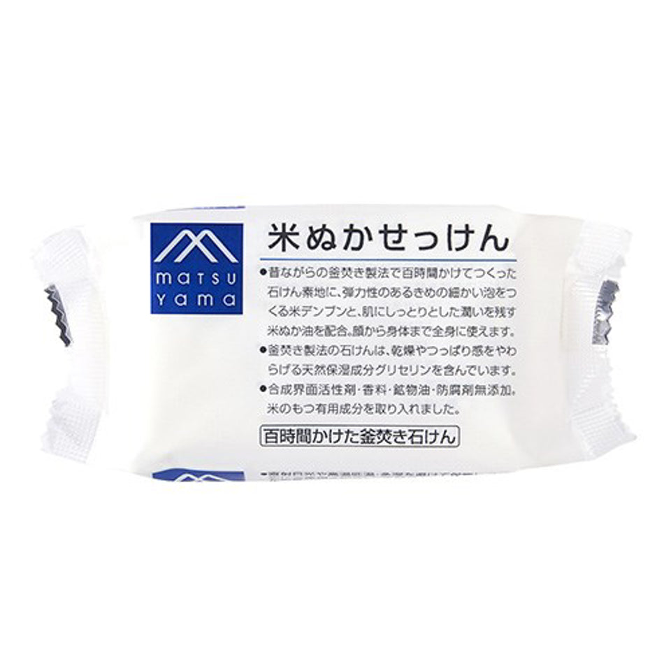 松山油脂香皂 M-mark Soap 100g 米糠 Bran