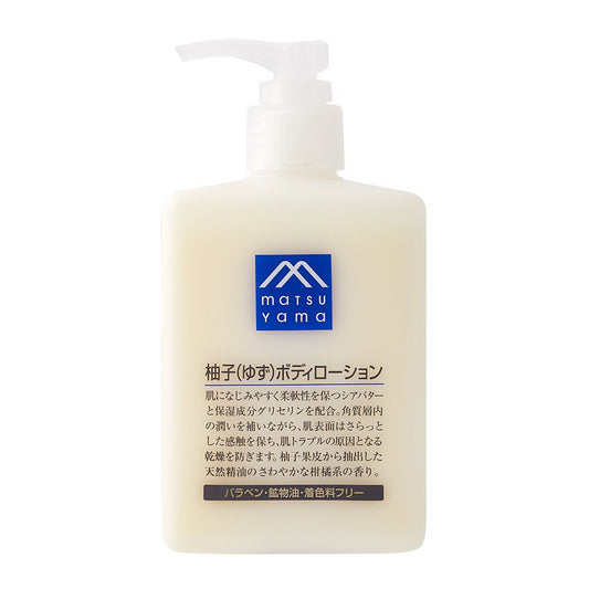 M-mark Body Lotion 300ml - Yuzu