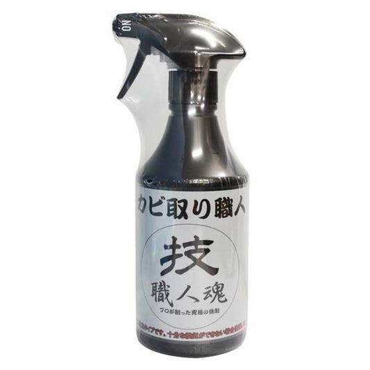 Insesame Craftsman Demoulding Spray 500ml