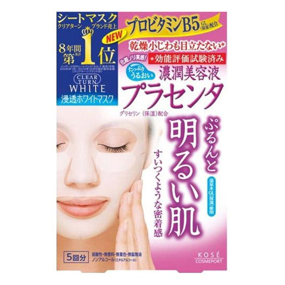 Kose Clear Turn Mask 5p - Placenta