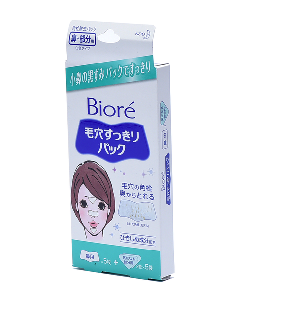 花王碧柔毛孔清洁鼻贴+局部贴 Biore 毛孔清洁鼻贴套装 15p