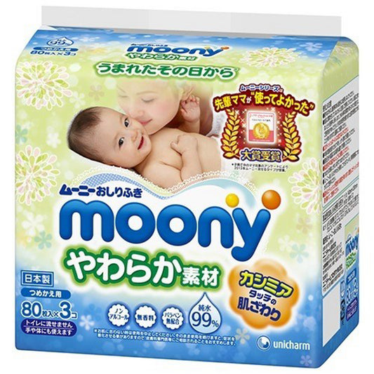 Unicharm Moony Baby Wipes 80pcs * 3
