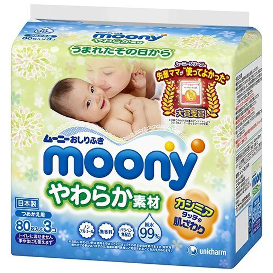 尤尼佳湿巾 Unicharm Moony Baby Wipes 80pcs * 3
