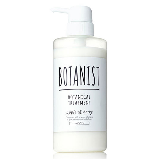 Botanist Botanical Treatment 490ml - Smooth