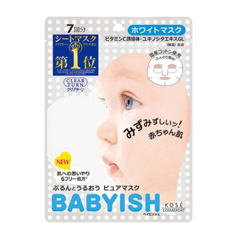 Kose Clear Turn Babyish Mask 7p - Vitamin C