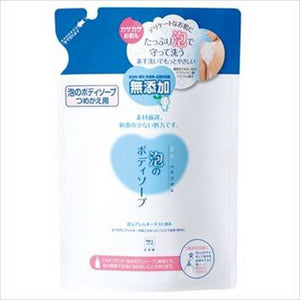 牛乳石碱无添加泡沫沐浴露替换装 Cow Additive Free Foaming Body Soap Refill 500ml