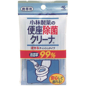 小林马桶圈清洁纸 Kobayashi Toilet Disinfecting Tissue 10P