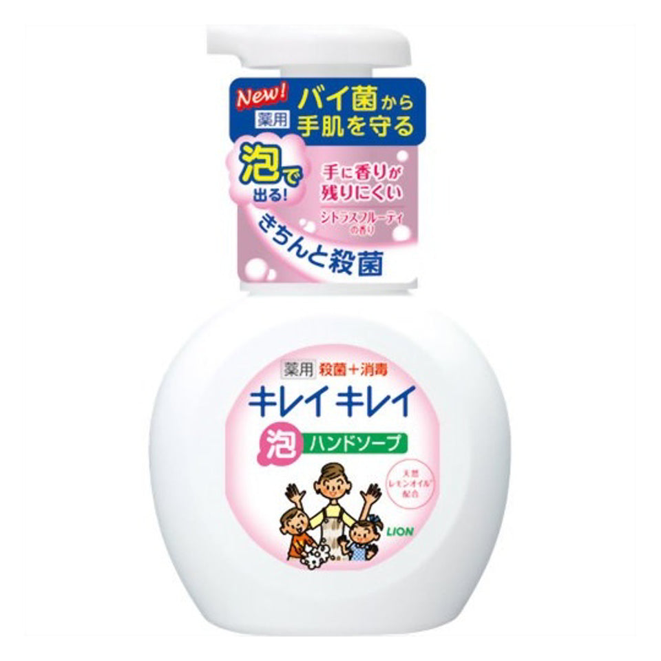 狮王泡沫洗手液 Lion Foaming Hand Soap 250ml 清淡 Light