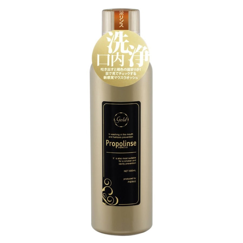 Propolinse Mouth Wash 600ml - Gold