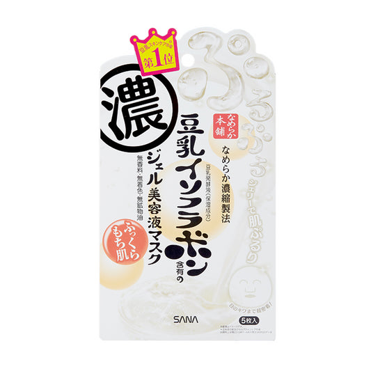 莎娜豆乳美肌5合1面膜 Sana Nameraka Essence Gel Mask 5 hojas