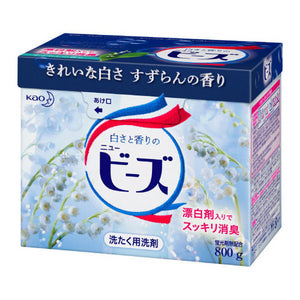 花王洗衣粉 盒装 Kao Fragrance Powder Detergent 800g 蓝色铃兰 Lily