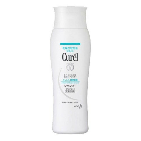 Curel Intensive Moisture Care Shampoo 200ml