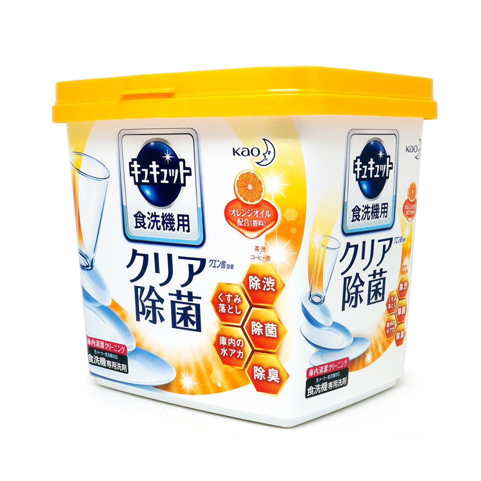 花王洗碗机洗碗粉 Kao Dish Soap for Dishwasher 680g 香橙味 Orange