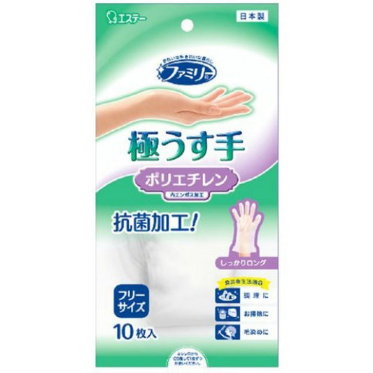 Shinsha Fukkatsu Polyethylene Gloves for Home Use 10 pcs