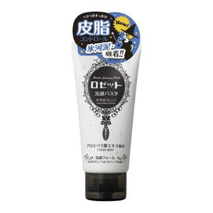露姬婷海泥洗面奶 Rosette Sea Clay Cleanser 120g 冰河泥 White