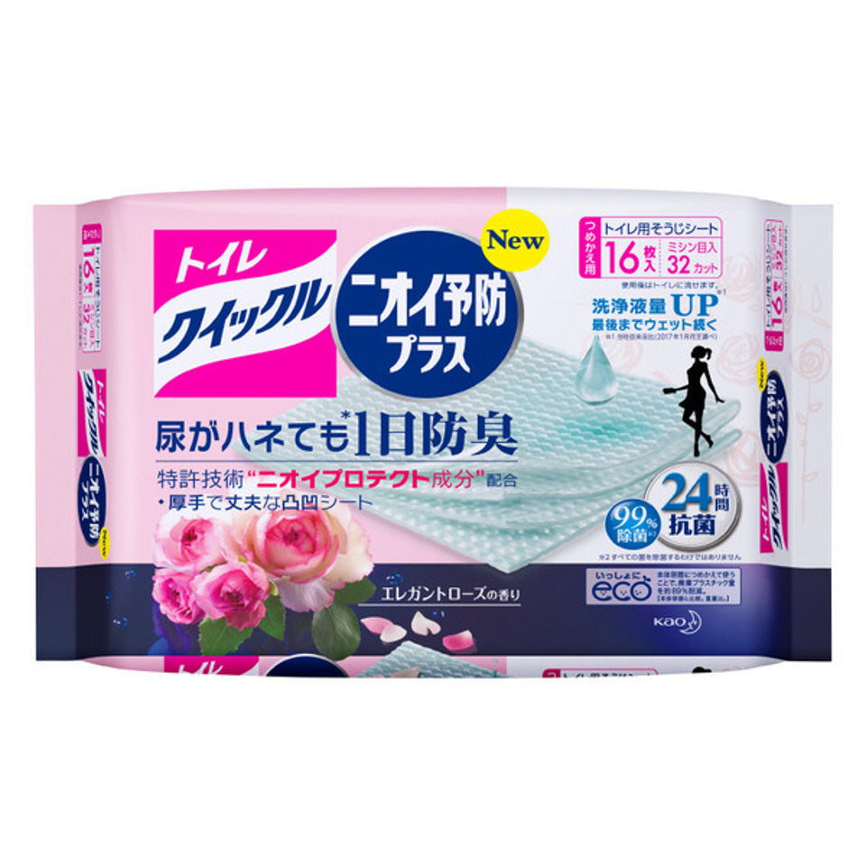 花王厕所除菌消臭湿巾补充装 Kao Recambio de toallitas desinfectantes para inodoro 16 piezas Rosa