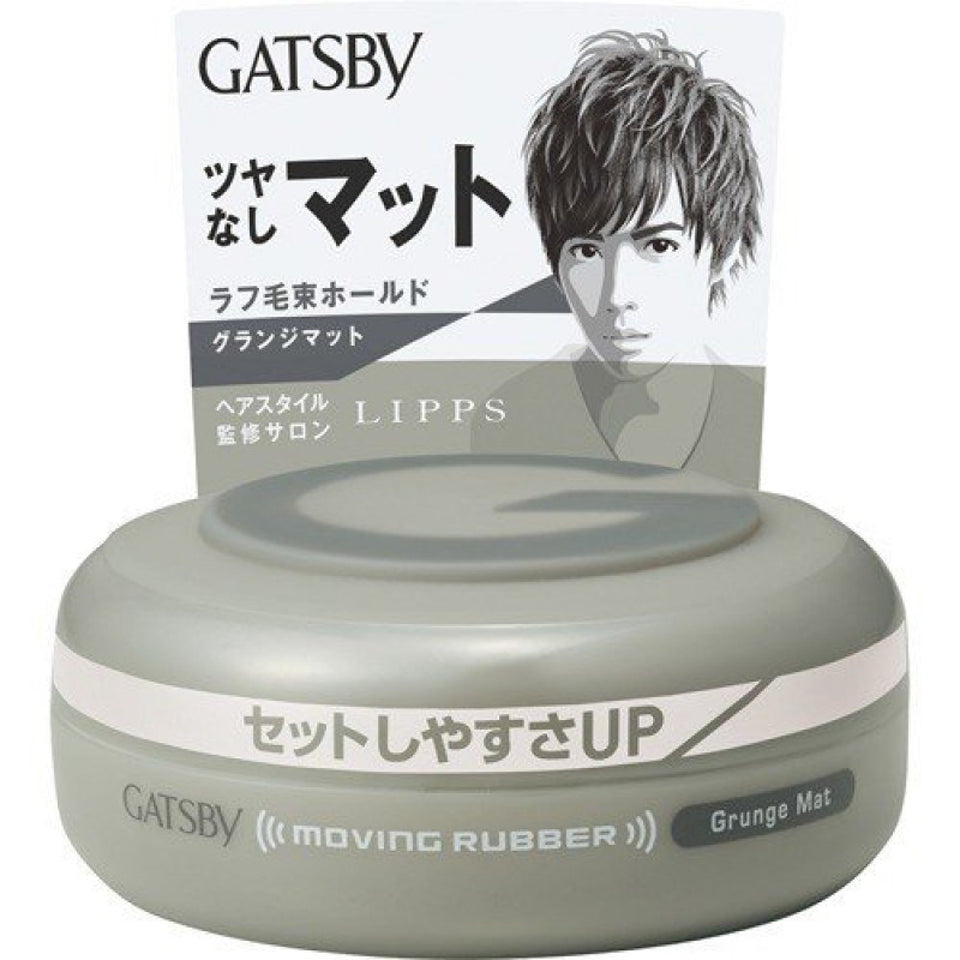 Gatsby Moving Rubber Hair Wax 80g - Grunge Matte