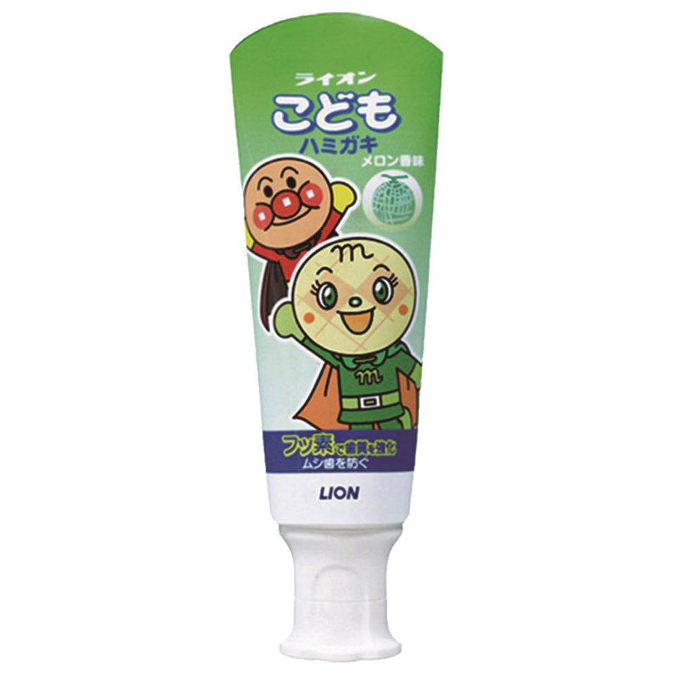 狮王面包超人儿童牙膏 Lion Anpanman Kids Toothpaste 40g 哈密瓜 Melon