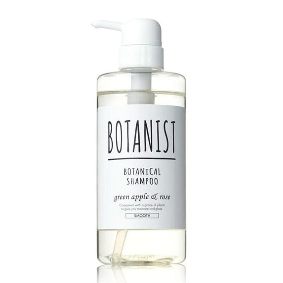 植物学家洗发水 Botanist Champú Botánico 490ml Suave