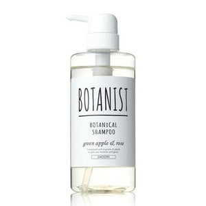 植物学家洗发水 Botanist Botanical Shampoo 490ml Smooth