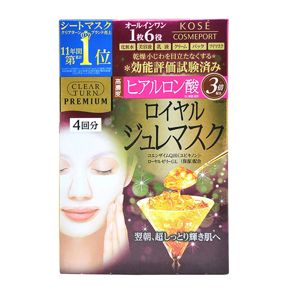 Kose Clear Turn Premium Jelly Mask 4p - Hyaluronic Acid