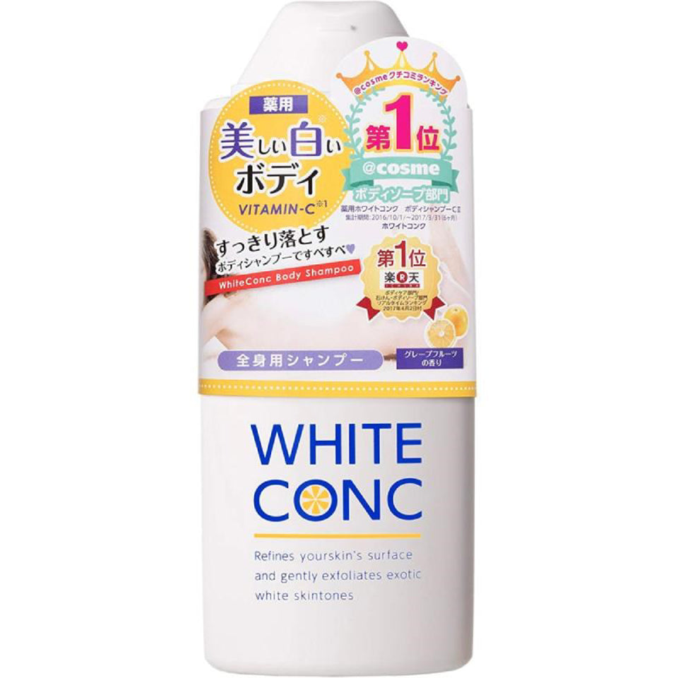 White Conc 药用维C美白沐浴乳 Whitening Body Shampoo CII 360ml