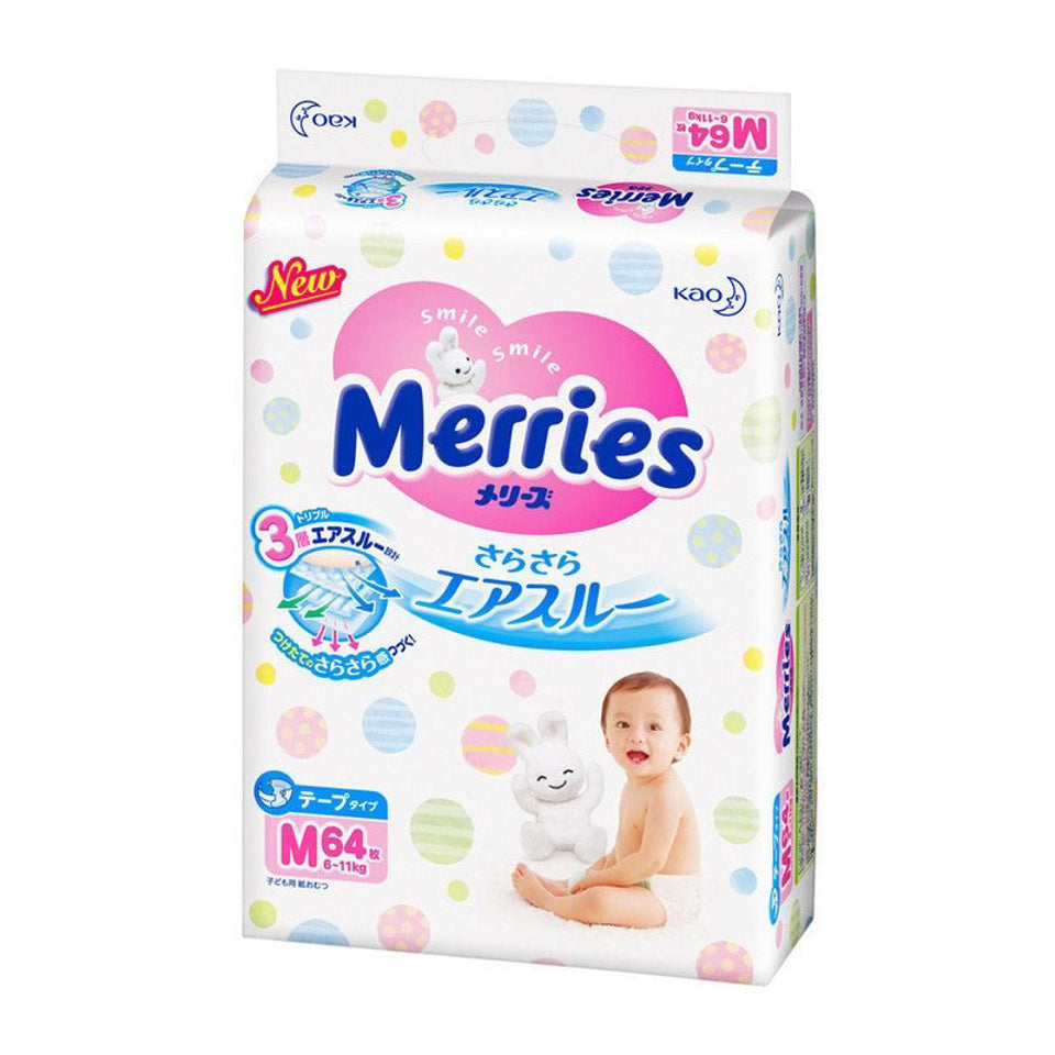 花王婴儿纸尿裤 Pañales para bebé Merries M 64P